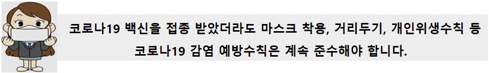 그림입니다.원본 그림의 이름: CLP000034580002.bmp원본 그림의 크기: 가로 954pixel, 세로 143pixel