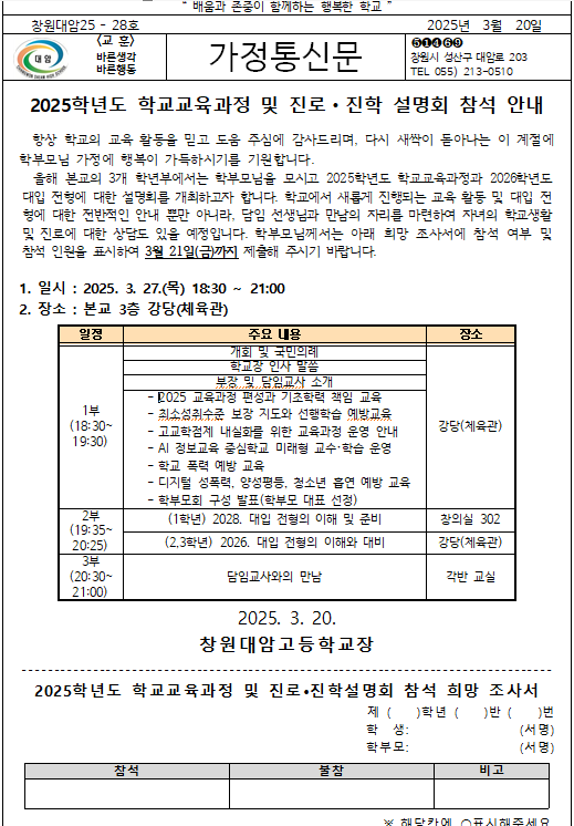 IMG_144622.png