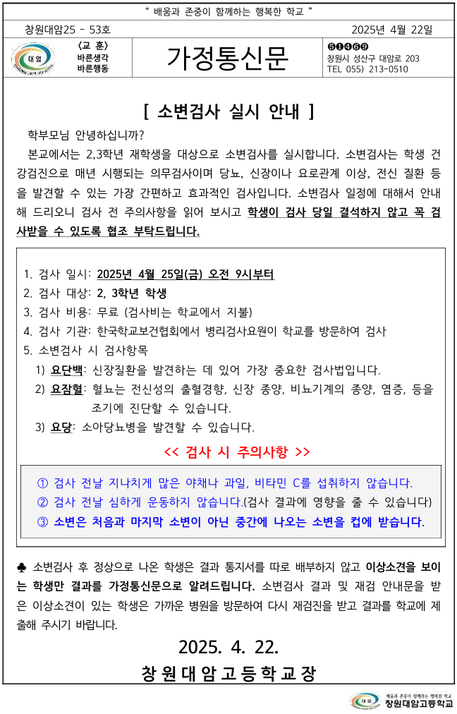 IMG_133857.png