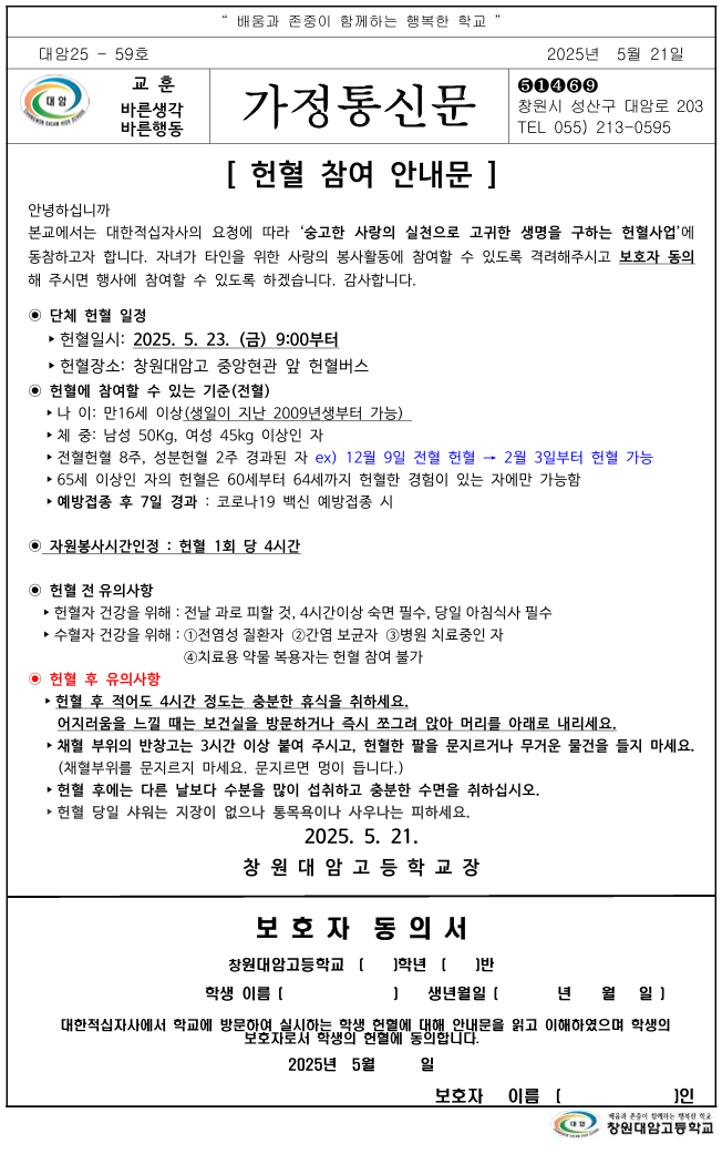 IMG_130915.png