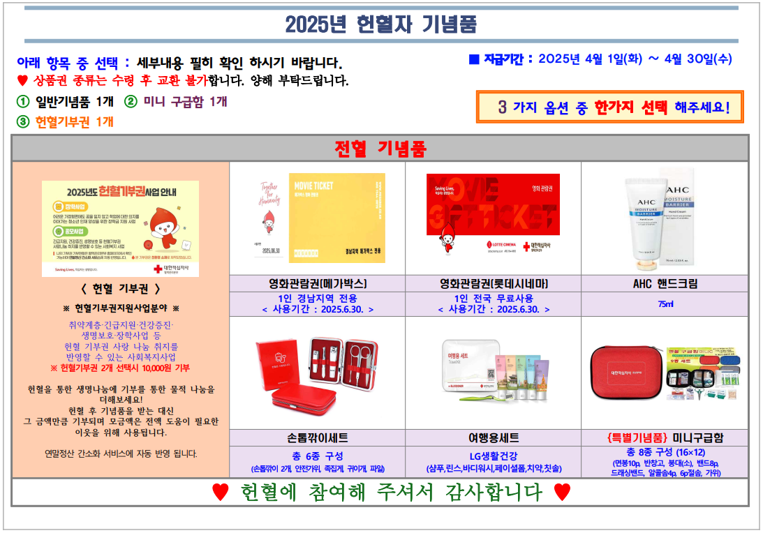 IMG_131017.png