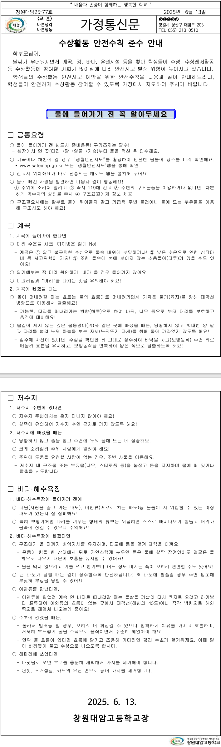 IMG_153201.png