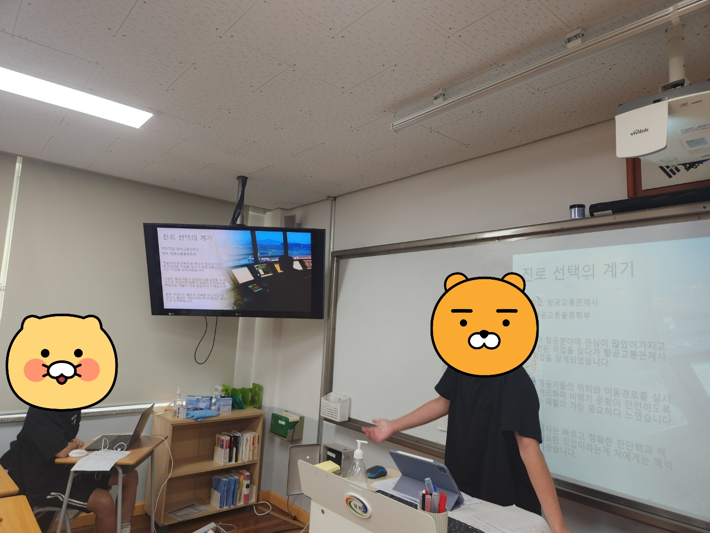 IMG_090409.png