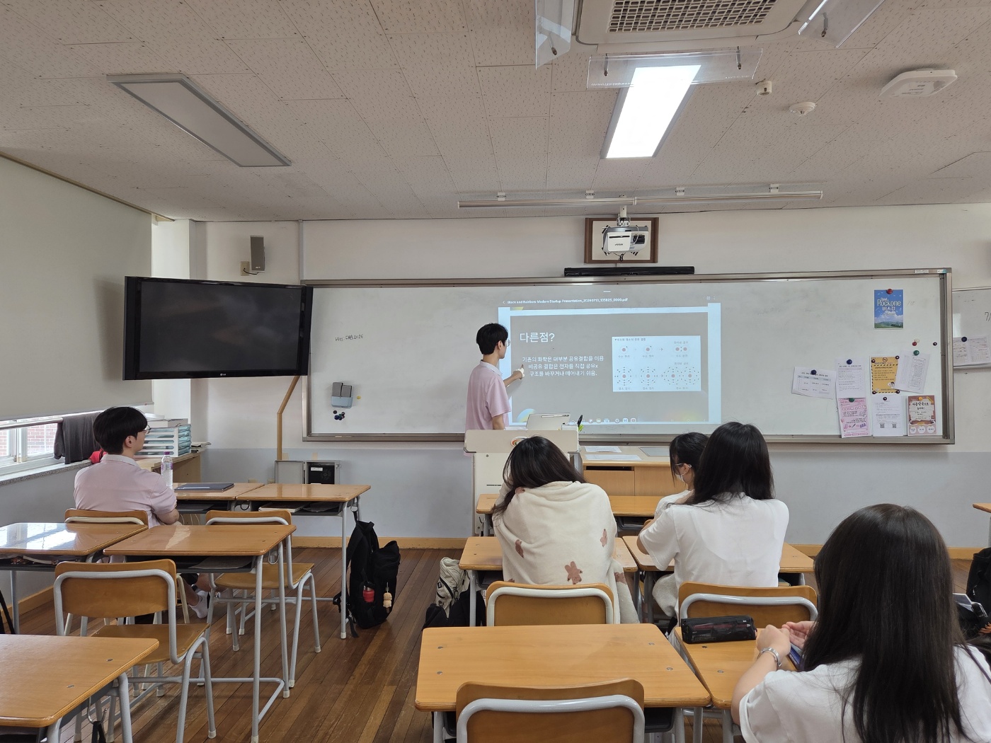 IMG_091256.jpeg