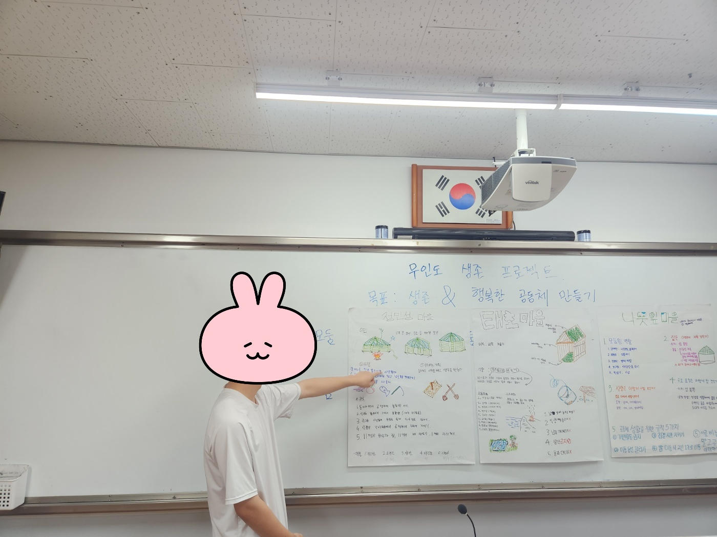 IMG_091343.png